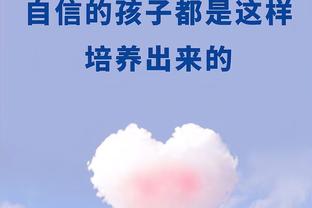 必威官方网站首页app下载安卓截图4